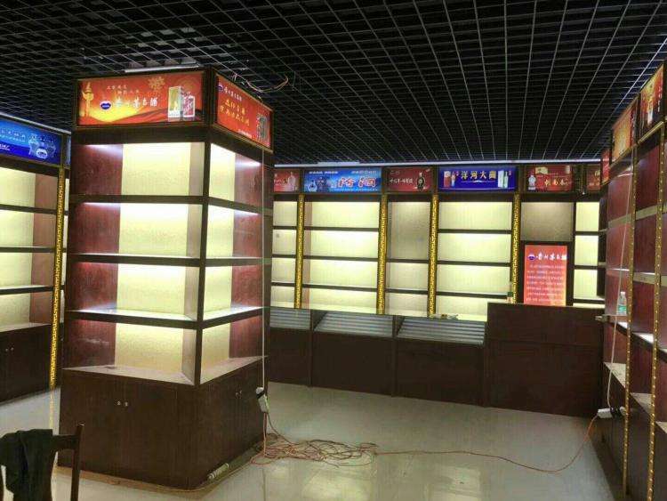 烟酒展示柜 烟酒展示柜